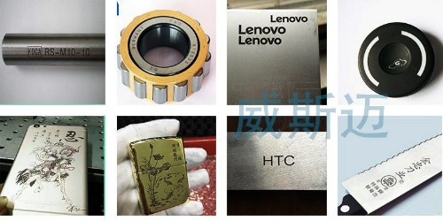 激光打標機在包裝和打標行業的獨特優勢